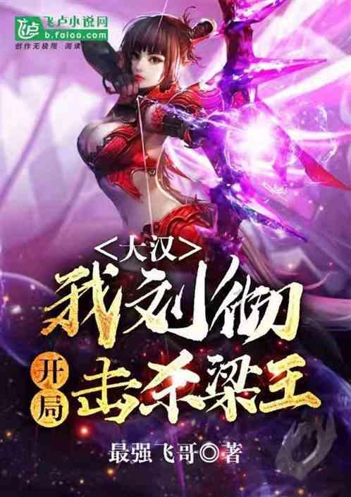 顾客刚吃完烧烤发现店内一老鼠爬上展示台叼走生蚝老板:可能是没关好门跑进来出问题咱负责